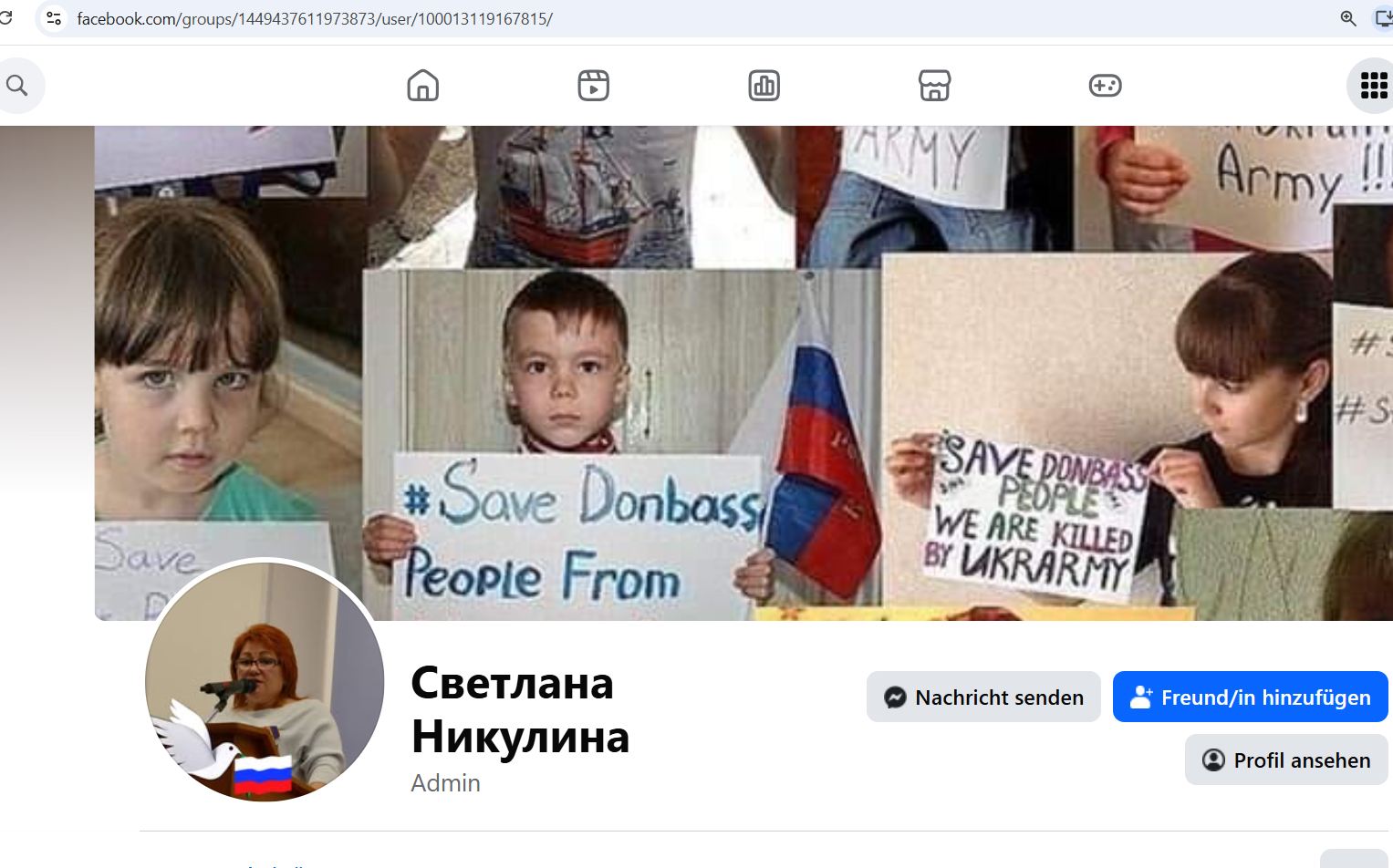 Nikulina_Svetlana_001__SoR_020__-FB.jpg Nikulina_Svetlana_001__SoR_020__-FB.jpg